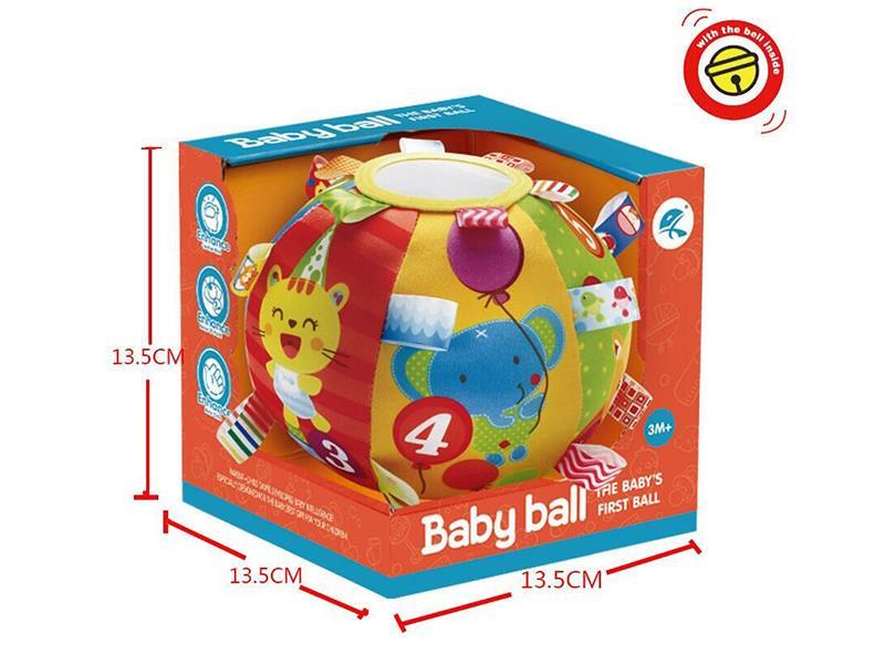 Baby Ball With Mirror