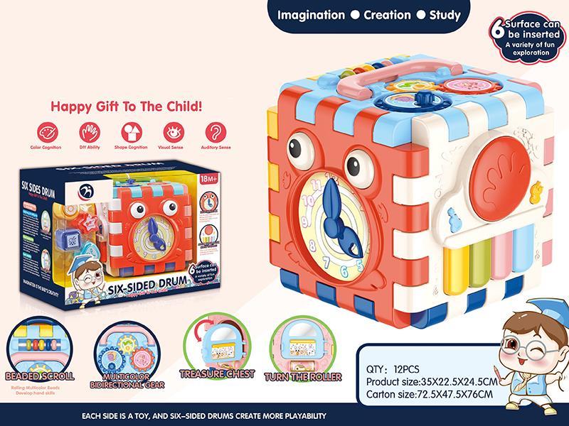 Building Blocks Six-Sided Drum