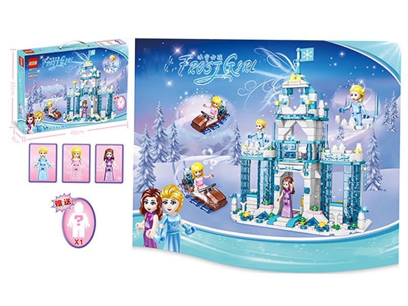 501+PCS Girl Building Blocks - Ice And Snow Fantasy Castle