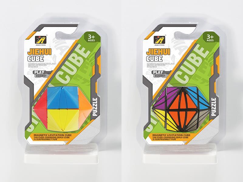 Magic Eye Magic Cube/Solid Color /Sticker