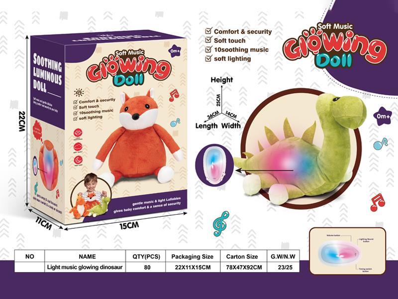 Dinosaur Soothing Toy