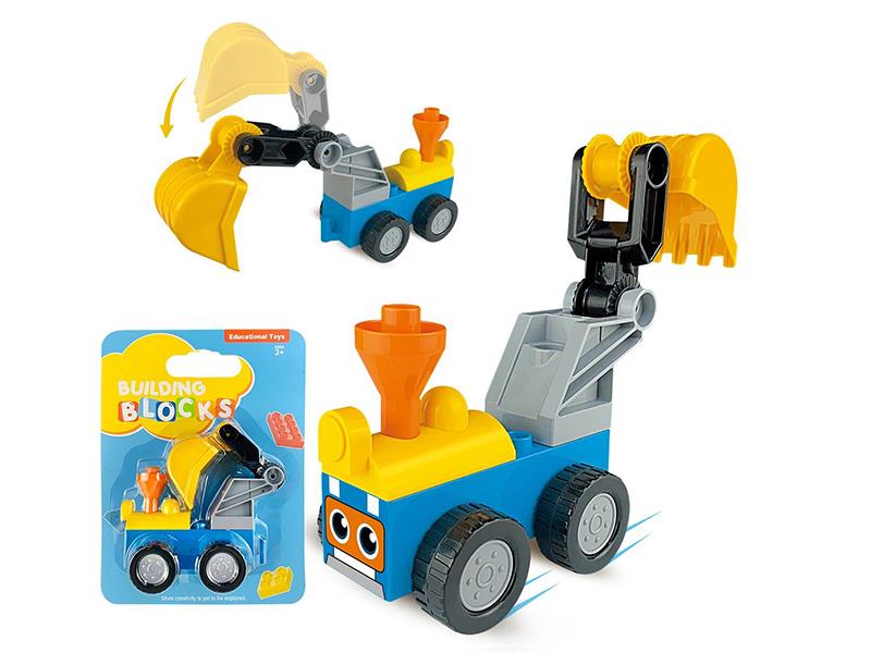 Friction Excavator  Large Particle Building Blocks 5PCS