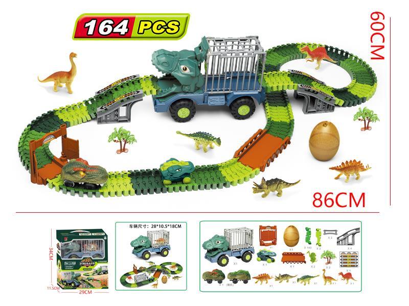 164PCS Big Dinosaur Car Track +3 Cars