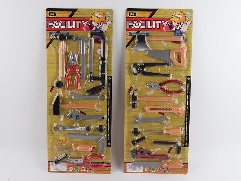 Tools Set（2）