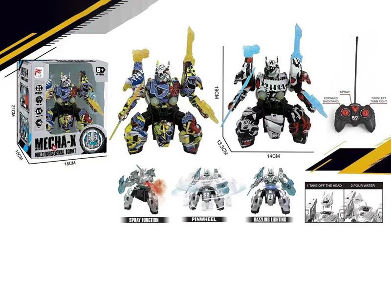 5-Channel Remote Control Robot(Not Included Batteries)