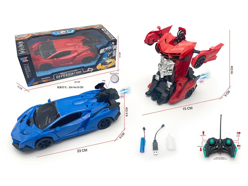 1:18 9-Channel Remote Control Lamborghini Veneno Transformation Simulated Spray Car(Included Batteries)