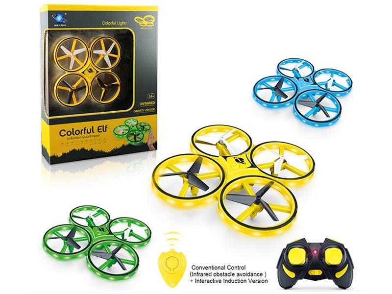 Dazzling Light Interactive Induction Four-Axis Aircraft (Handle Remote Control Version)