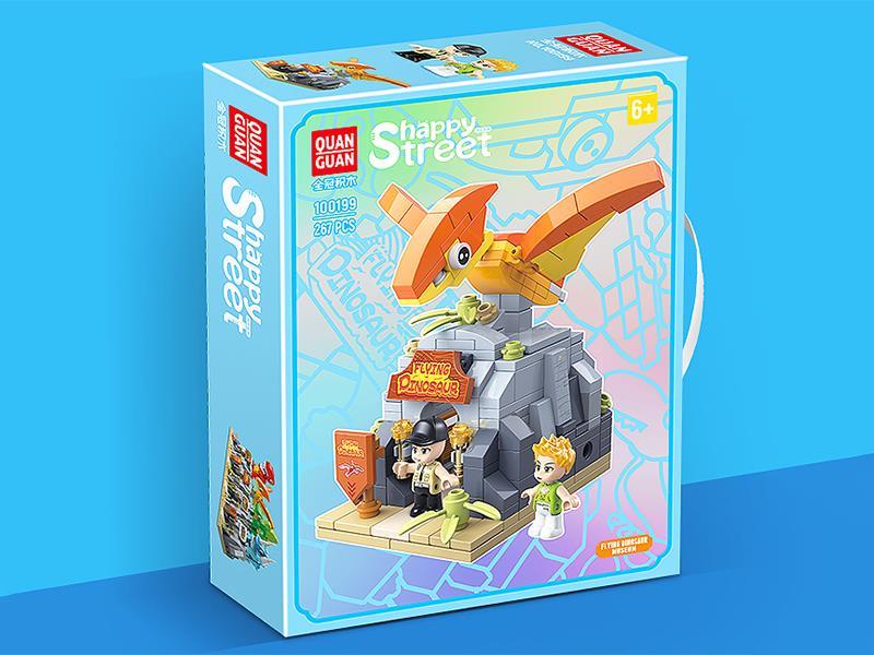 Pterosaur Museum Street View Series Building Blocks 267PCS