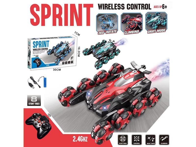 R/C Eight Wheeled Stunt Vehicle