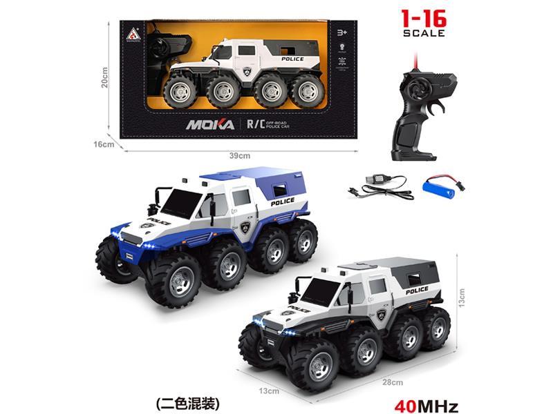 1:16 R/C Mocha Off-Road Police Vehicle