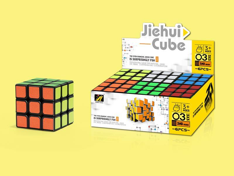 Third-Order Magic Cube/Sticker 5.8CM    6pcs/box