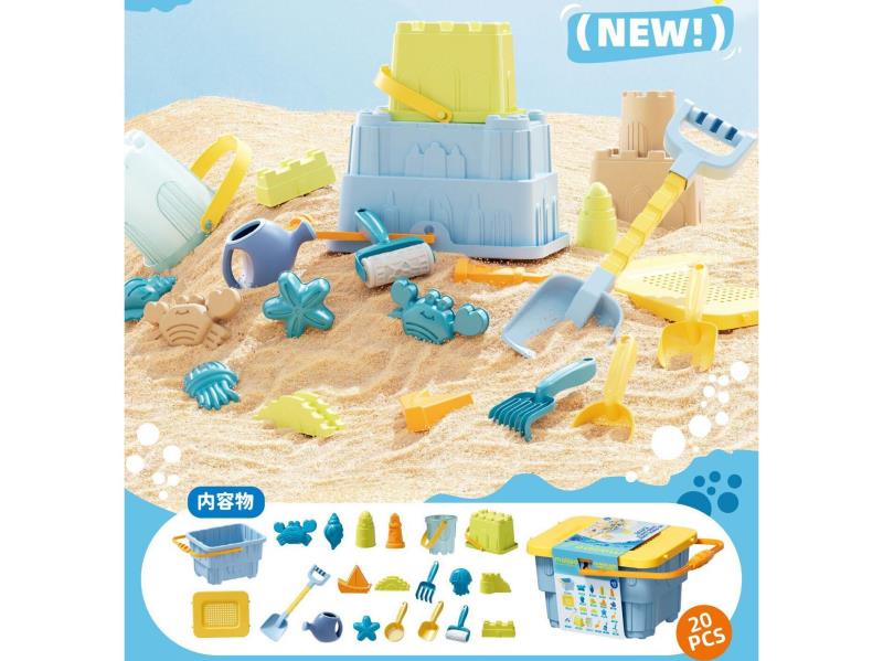 20 Pcs Of Beach Toys