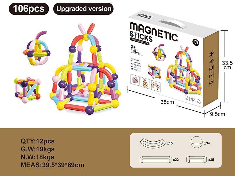 Magnetic Sticks 106pcs