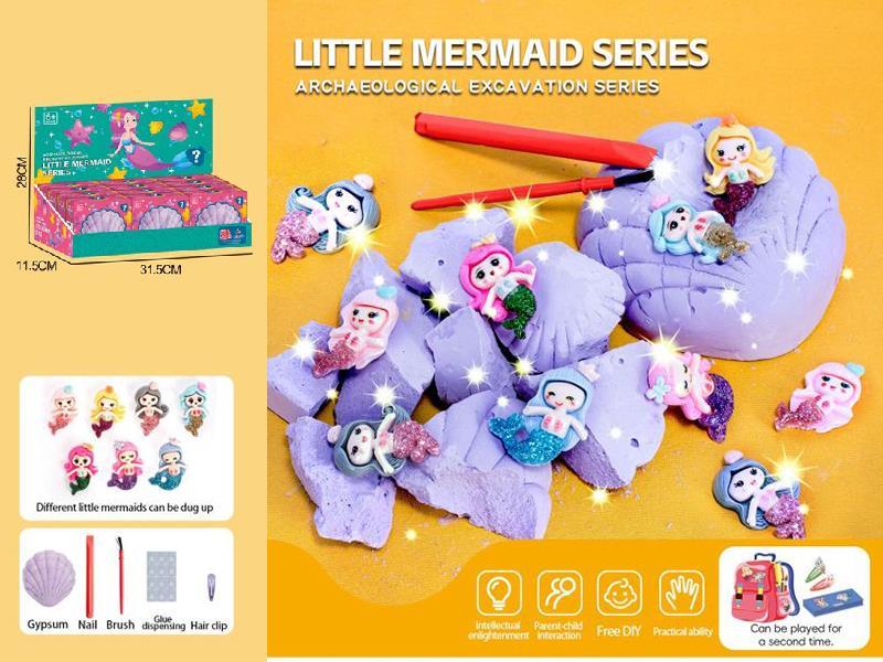 Mermaid Archaeology Blind Box 12pcs