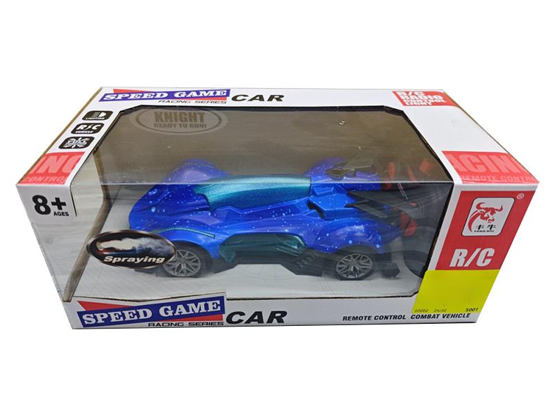 5-Channel Remote Control Spray Racing Car With Colorful Lights(Starry Sky)(Not Included Batteries)