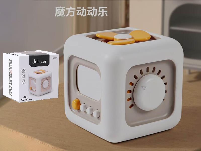 Activity Cube