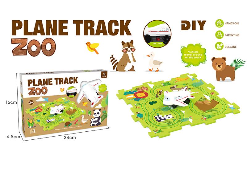 DIY Animals Theme Puzzle Track Airplane(5PCS)