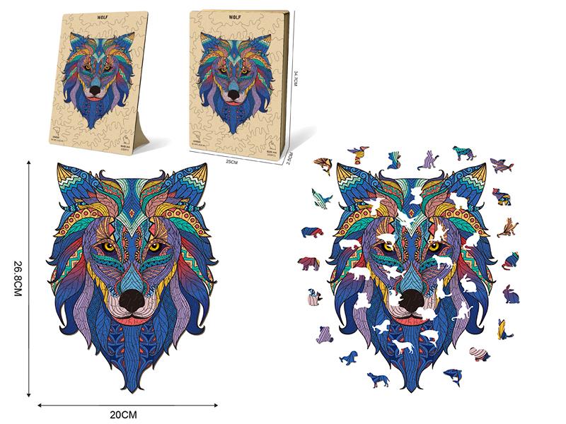 Wolf Wooden Puzzle 200pcs