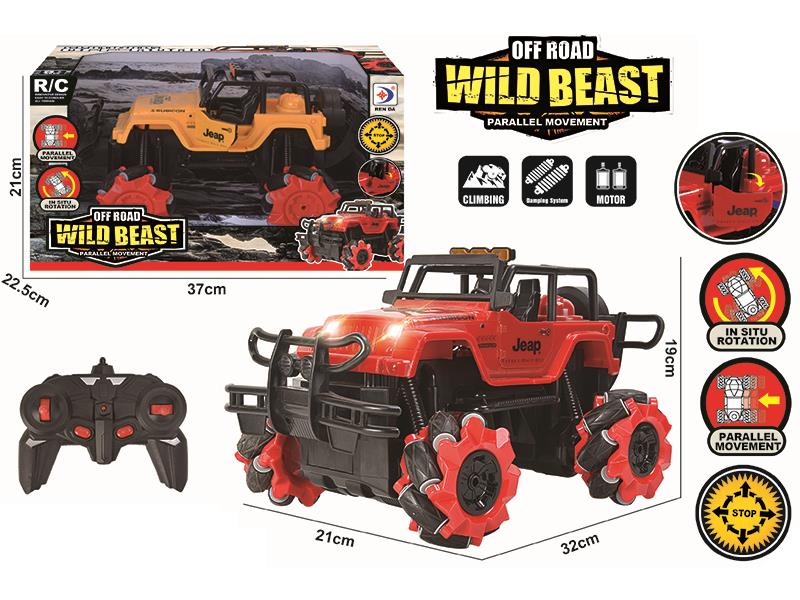 Remote Control Door Opening 4WD Drift Stunt Jeep