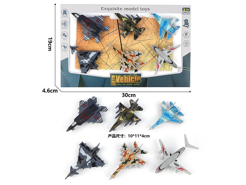 Slide Alloy Comouflage Warplane
