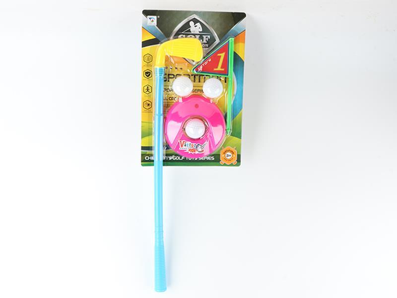 Golf Toy Set