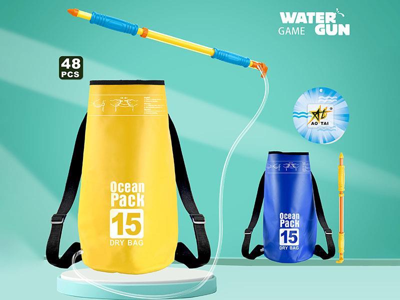 Backpack Water Gun Toy