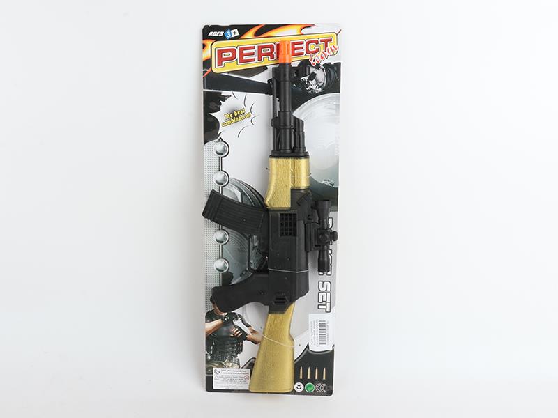 Spray-Painted Flint Gun(Golden)