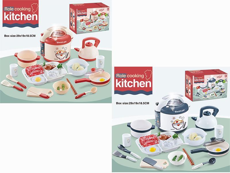 Spray Rice Cooker Kitchenware 30pcs