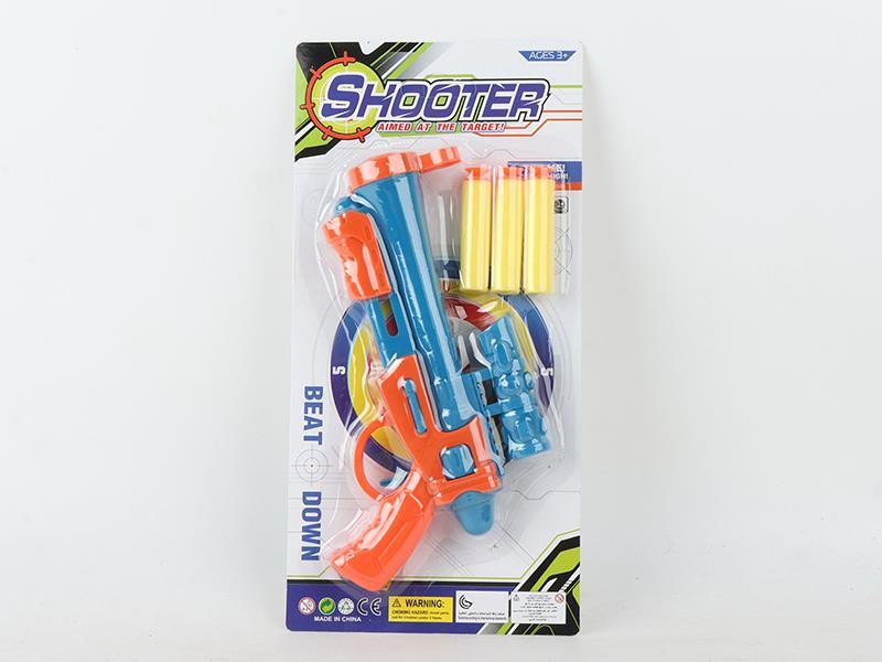 Soft Bullet Gun Toy