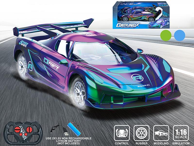 27Mhz 4-Channel Remote Control Aston Martin Sports Car
