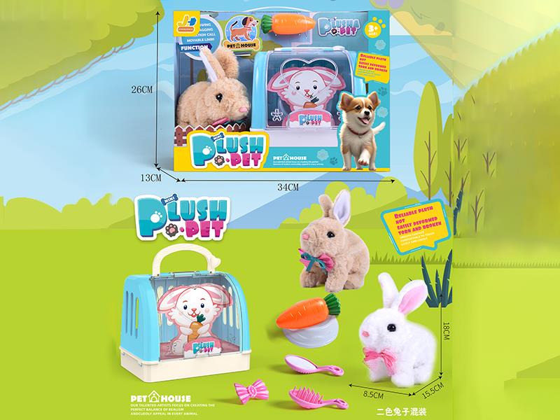Electric Plush Rabbit Pet Cage Set