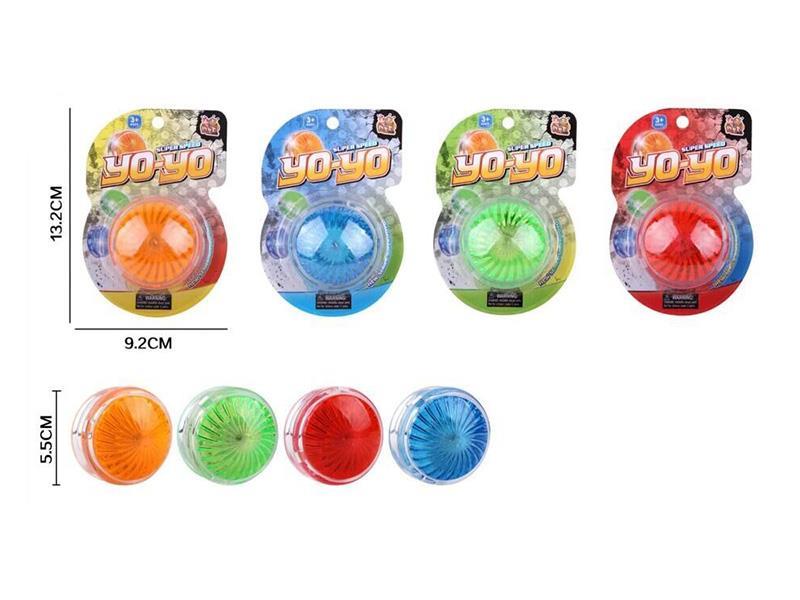 Yo-Yo Ball With Lights