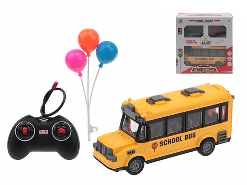 20CM R/C 4CH School Bus / Light Balloon Set