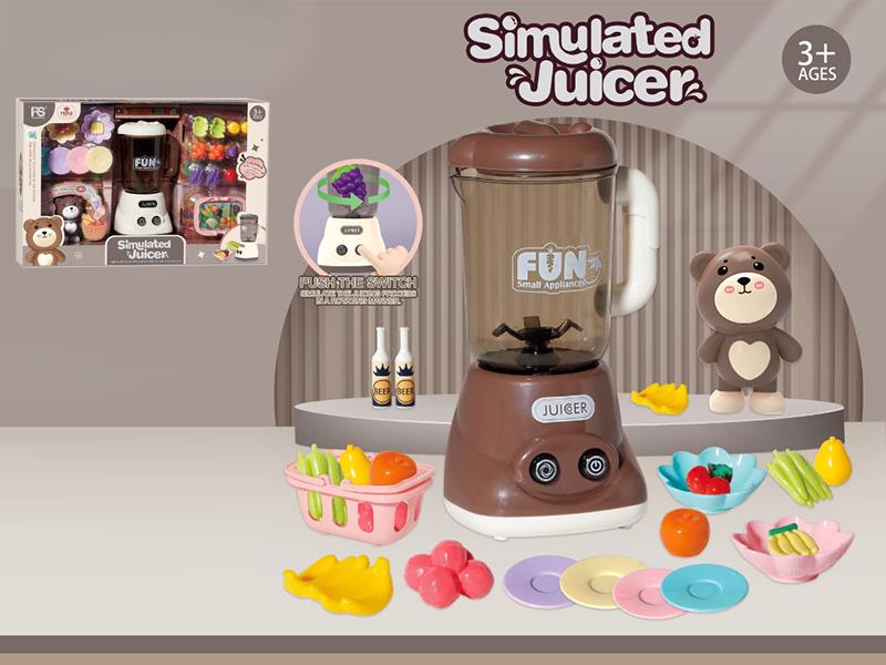 Simulated Juice Machine Set