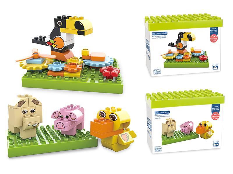 Animal Gear Building Blocks(25PCS)