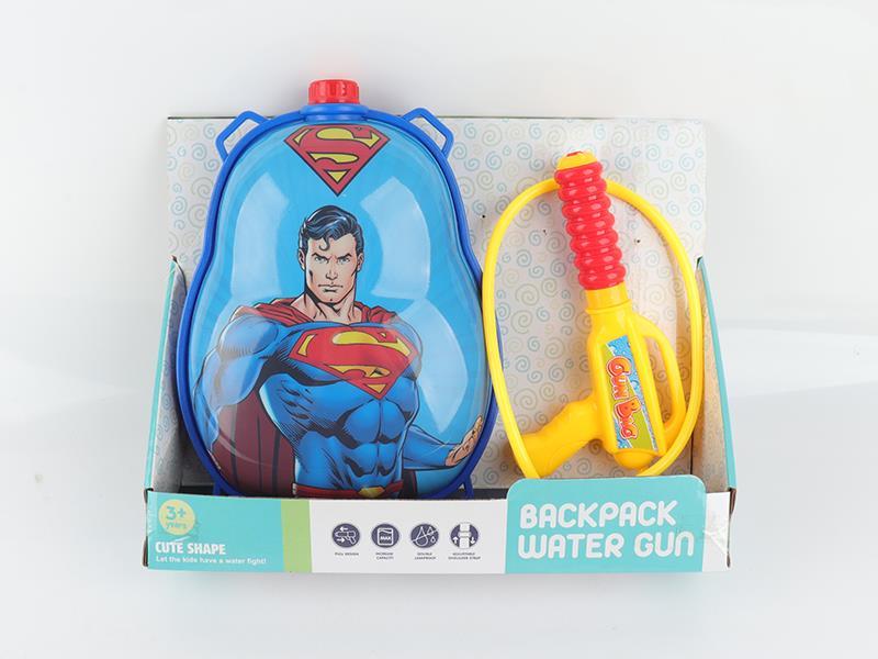 Backpack Water Gun