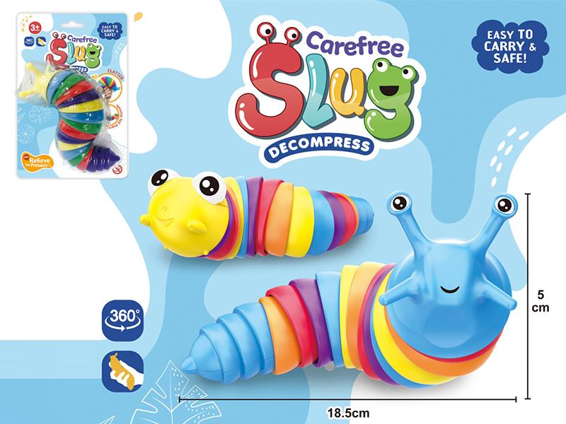 Colorful Caterpillar Decompress Toys