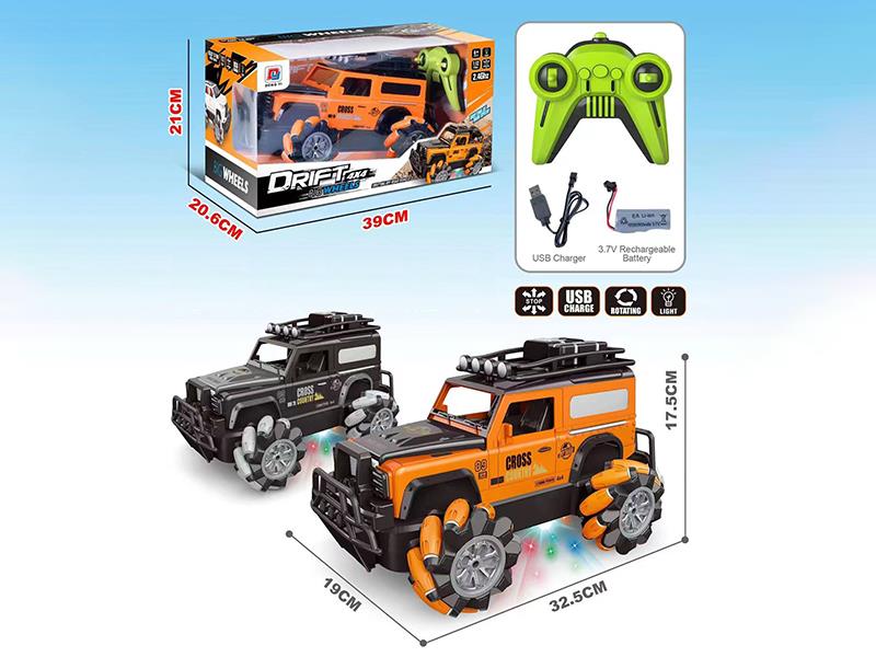 1:12 Land Rover Defender Remote Control High Speed 4WD Drift Off Road Vehicle With Light(2.4G)