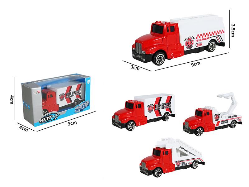 Alloy Free Wheel Car