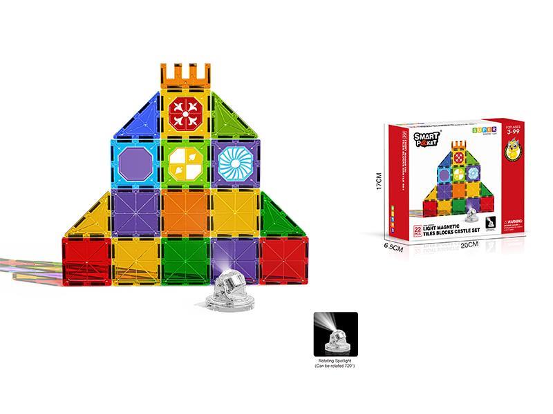 22Pcs Magnetic Film Castle Suit With Light - Basic