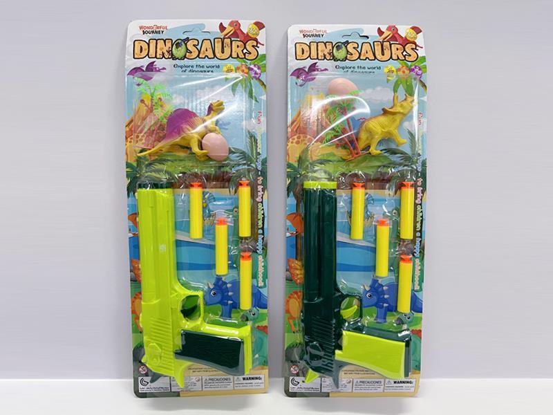 54 Soft Bullet Gun With Soft Bullet+Tree+Egg+Dinosaur