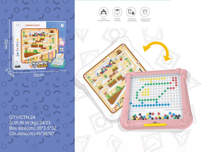 Magnetic Double-Sided Maze Drawing Board