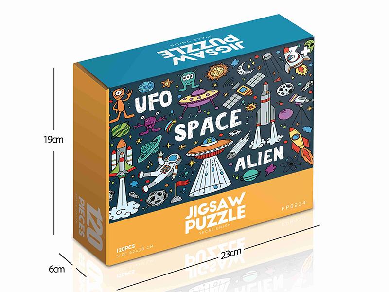 120pcs Jigsaw Puzzle - Space Union
