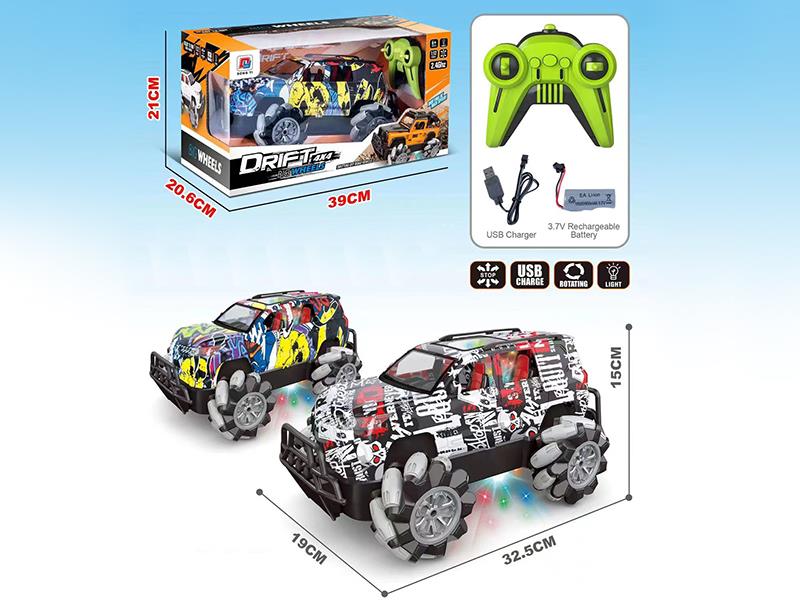 1:12 Remote Control Water Transfer Printing Lexus High Speed 4WD Drift Off Road Vehicle With Light(2.4G)