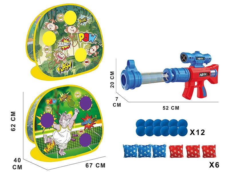 Bean Bag Throwing Shooting Gun Double-Sided Shooting Target Set
