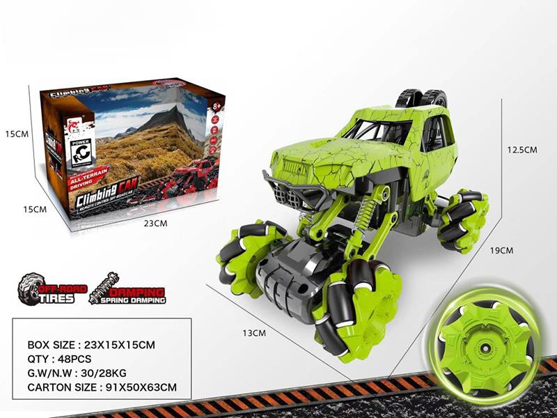 6-Channel Remote Control Off-Road Climbing Car(Not Included Batteries)