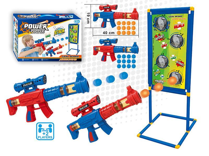 Air Power Gun Set