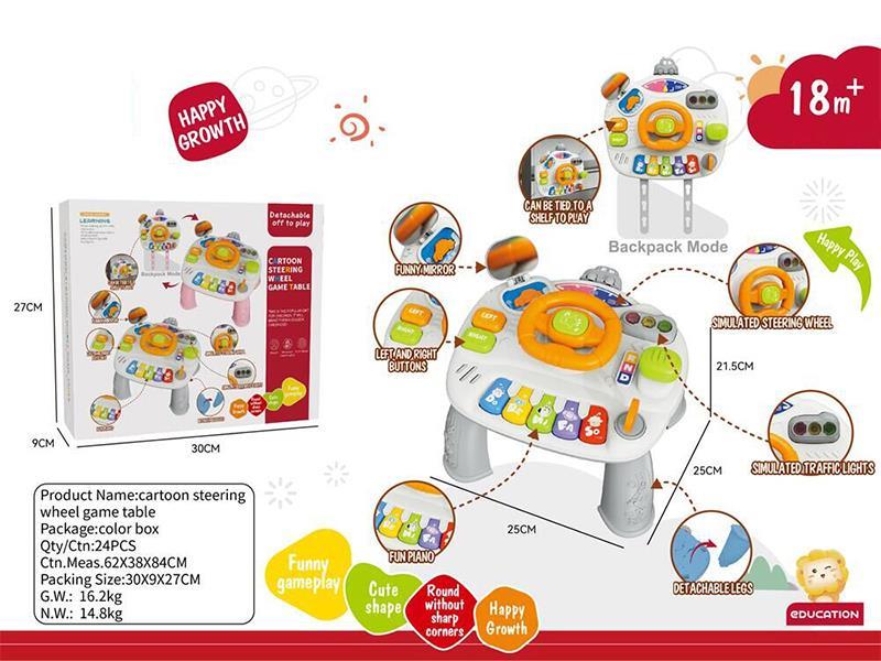 Multifunctional Steering Wheel With Music And Light