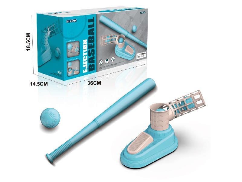 Baseball Launcher Set