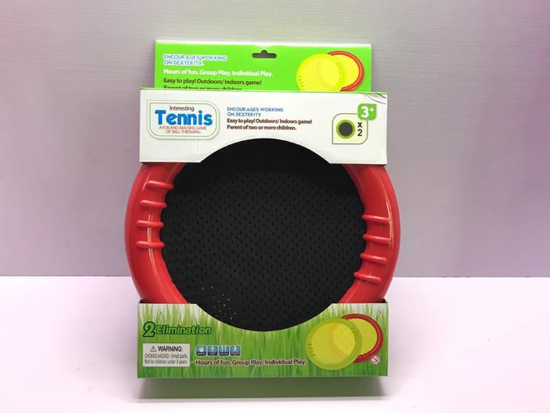 Elastic Round Racket